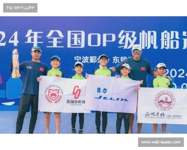 全国帆船锦标赛湖州站深圳陈锦浩航海俱乐部选手颜冰婕勇夺女子OP甲组冠军 全国帆船锦标赛湖州站深圳陈锦浩航海俱乐部选手颜冰婕勇夺女子OP甲组冠军