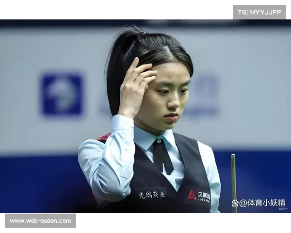 白雨露斯诺克国际赛轰单杆145分,刷新女子选手纪录 白雨露斯诺克国际赛轰单杆145分,刷新女子选手纪录