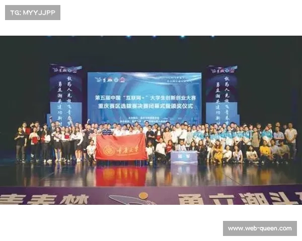 北体大“跃动凌朔”项目聚焦赛艇训练装备国产化，获创新大赛金奖