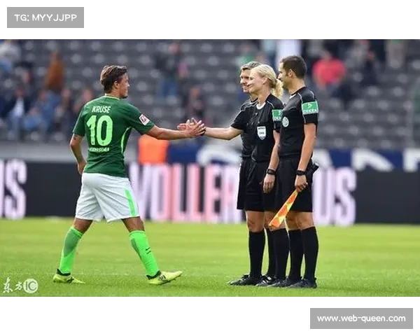 VAR争议再起：德甲裁判标准是否亟待统一？